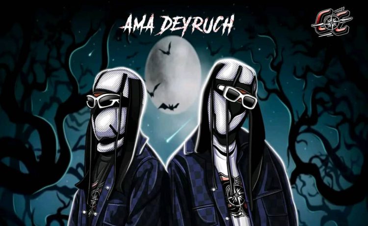 Ama Dey’ruch – Am Dead | Download 2024