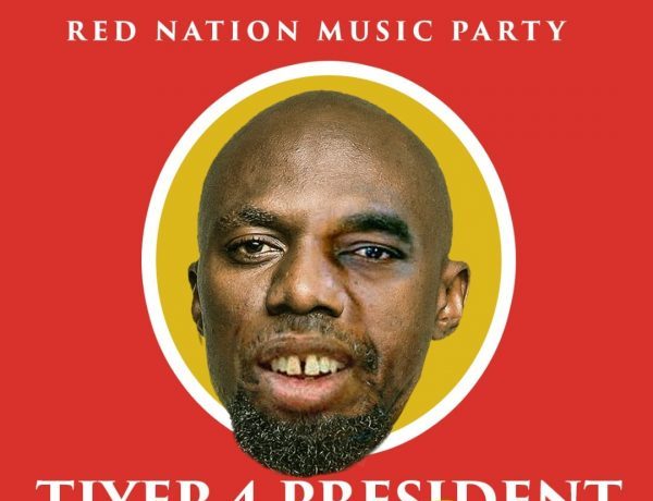 Tiye P – Tiye P 4 President (freestyle) Download