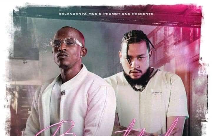 Macky 2 Ft. Aka – Beautiful Night Download