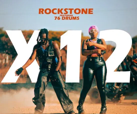 Rockstone Ft 76 Drums – X12 Download